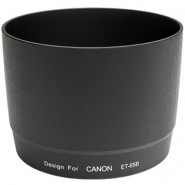 Бленда Canon ET-65B